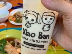 豆花水-老伴豆花(麦士威熟食中心店)