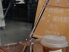 -不正咖啡(万达尊店)