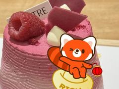 -théATRE 茶聚场(王府中環店)