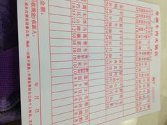粤潮牛肉火锅店(江南大道店)-粤潮牛肉火锅店(江南大道店)