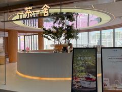 -仲盛世界商城