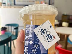 -南海冰室·新式潮汕茶饮(金涛店)