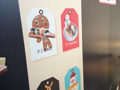-蜜蜂小象·榴莲千层蛋糕(时代汇11栋店)