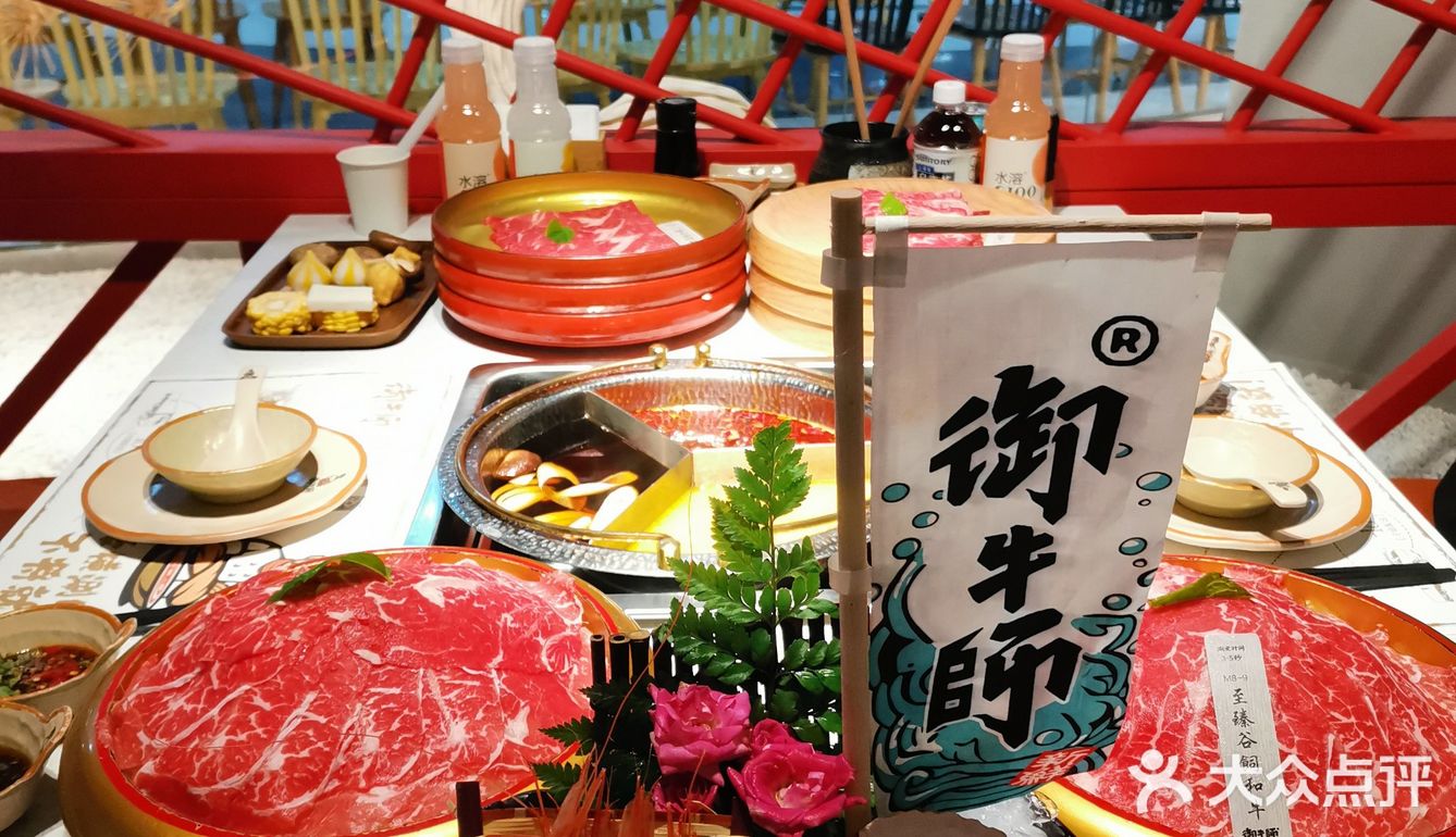 又在公司旁挖掘到一家性价比不错的自助餐厅