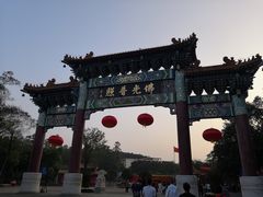 -南国桃园旅游度假区