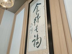 -喜粤糖朝餐厅(三八广场店)