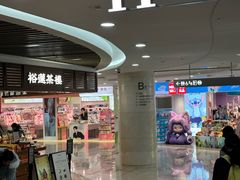 -杭州湖滨in77