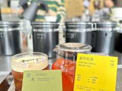 -SAANCI山池咖啡(卓悦中心店)
