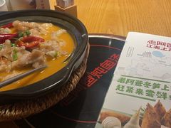 -老阿爸鲜鱼土菜(独墅湖店)