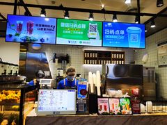 -茶百道(SKLP新光里+店)