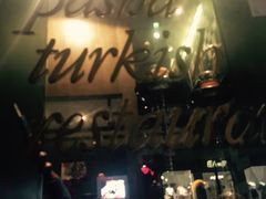 -Pasha帕夏土耳其餐厅(南昌路店)