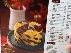 -ABC Cooking Studio(上海环球金融中心店)