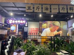 -楠火锅(龙阳广场店)