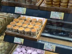 -百饼园(南后街店)