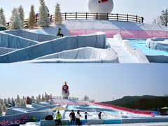 -盈香心动乐园