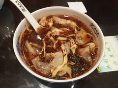 红汤辣油馄饨-熙盛源(凤凰街店)