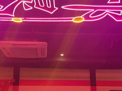 -长藤鬼校(观音桥店)