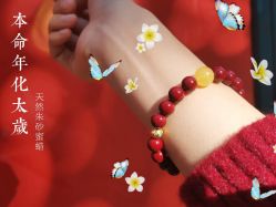 点击看大图 -Cindy Jewelry·钻戒·彩色宝石