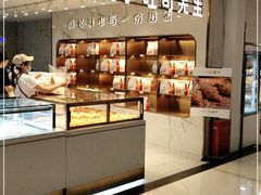 面包甜点陈列柜-麦尚心甜(北金鹰店)