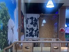 -大头亮羊汤烩面·河南非遗(良乡总店)