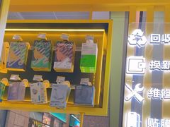 -爱回收(万嘉商业广场店)