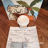 泽田本家×永璞免费领闪萃&太古里周年领可乐奶茶丨前滩国庆逛吃