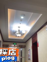 -南京医科大学友谊整形外科医院