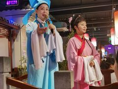 -寻宝记绍兴菜(鲁迅路店)