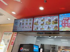 -塔斯汀中国汉堡(青浦宝龙广场店)