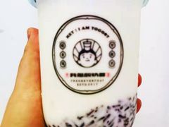 酸奶君-我是酸奶君(壹方城店)
