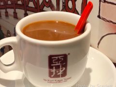 马来咖啡-亚坤(新达城广场B1店)