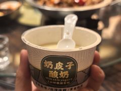 -衡厨(中南店)