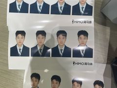 -海马体照相馆(义乌之心店)