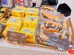 -面包新语(国瑞店)