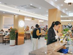 -紫藤园·天目湖大鱼头(南山竹海店)