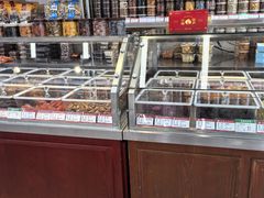 -小宝栗子(嘉华国际商业中心店)