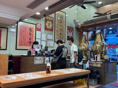 -恭和堂 龟苓膏(铜锣湾店)