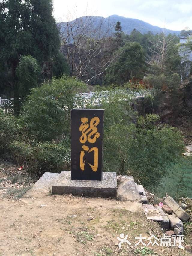 龙门峡洞-图片-长汀县周边游-大众点评网