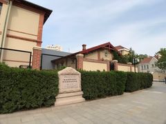 -青岛德国监狱旧址博物馆