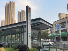 -小银星艺术团(河埒口校区)