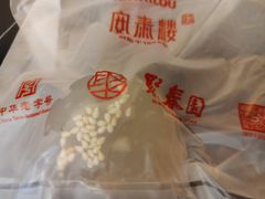 -安泰楼·佛跳墙创始人·传统闽味早茶·酒楼(三坊七巷闽菜地标店)