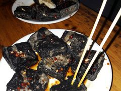 -五娭毑臭豆腐(黄兴南路店)