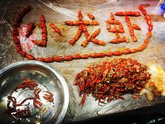 -庞家烧烤客栈(炮台山店)