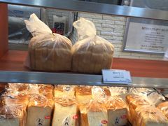 -都恩客(高岛屋百货店)