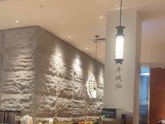 -宋小谨(惠安禹洲店)