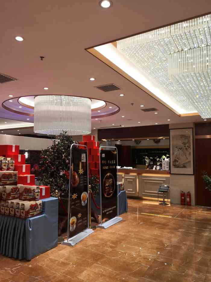 祥记金鲍堂(金鲍堂万寿路店)-"就是贵啊,不过味道还是不错的,每次陪