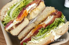 Bacon and Egg Bagel