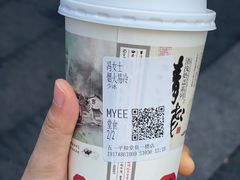 -茶颜悦色(平和堂负一楼店)
