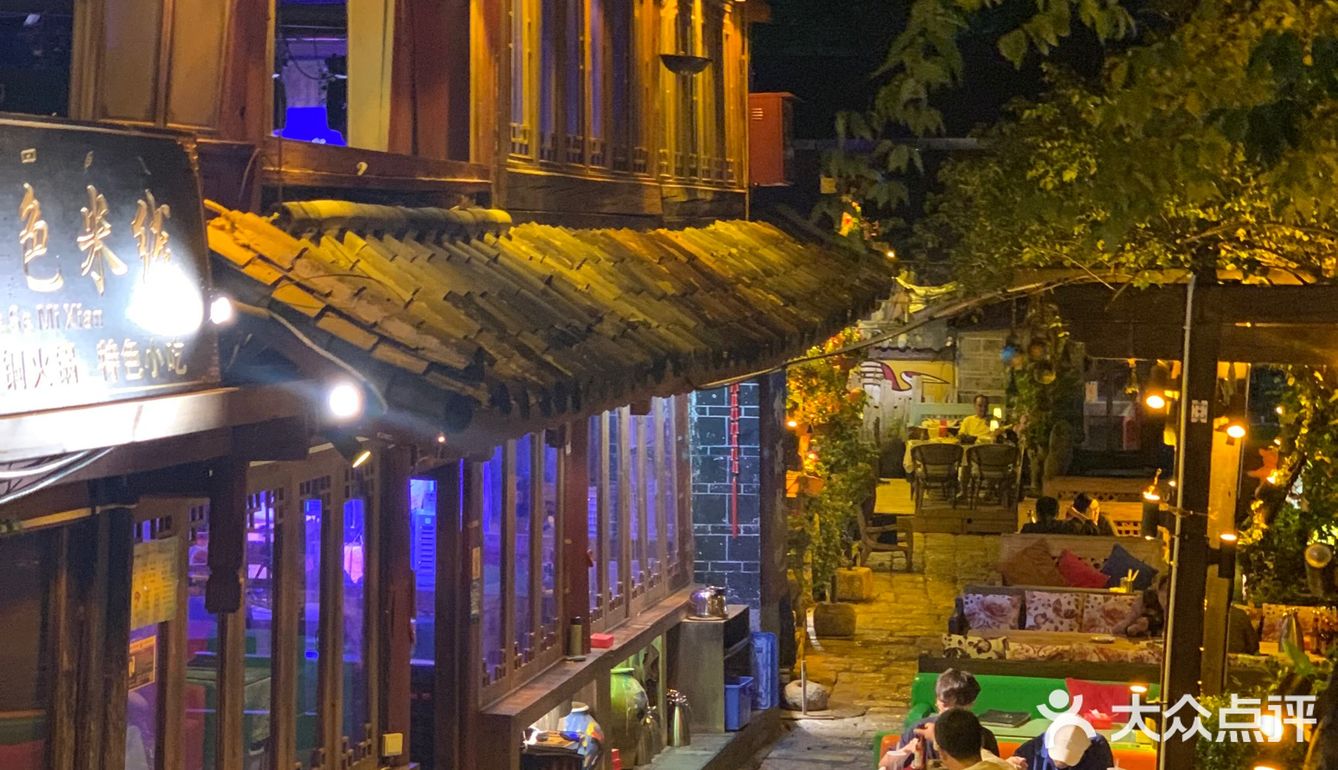 旅行地打卡｜丽江古城自由行｜丽江避坑记