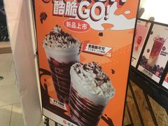 -书亦烧仙草(麦德龙钰龙店)